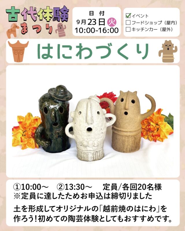 ゆりお様専用 ゆり様 ご専用 ユリ様専用 ゆり 様専用 ゆり様